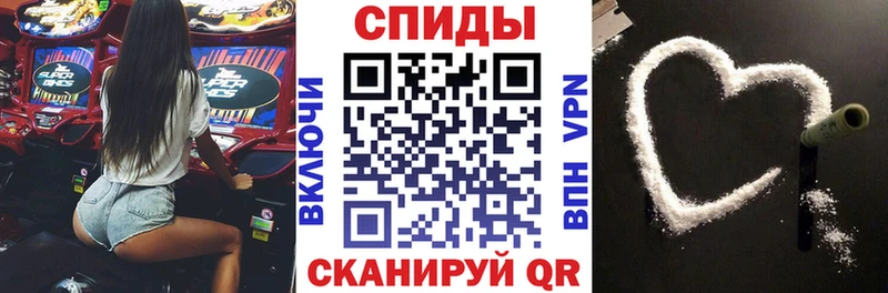 АМФ 98% Сочи