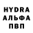 ГАШИШ убойный Kamal Moha