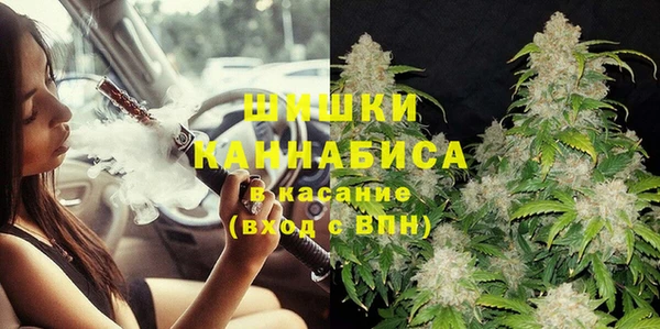первитин Елизово