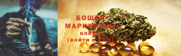 первитин Елизово