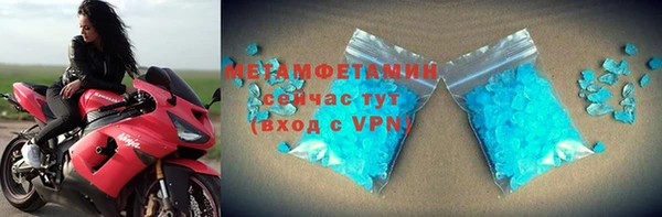 ПСИЛОЦИБИНОВЫЕ ГРИБЫ Елабуга