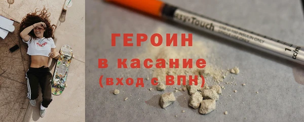 ПСИЛОЦИБИНОВЫЕ ГРИБЫ Елабуга
