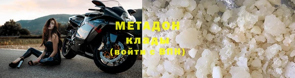 ПСИЛОЦИБИНОВЫЕ ГРИБЫ Елабуга