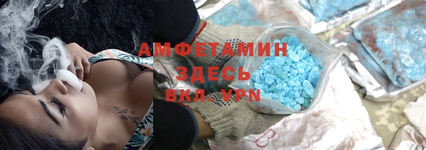 ПСИЛОЦИБИНОВЫЕ ГРИБЫ Елабуга